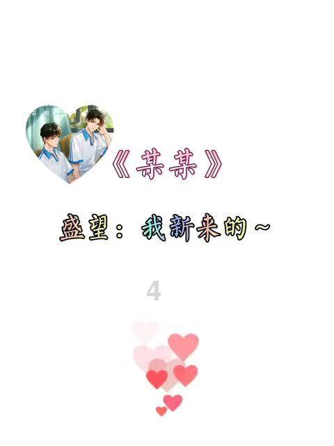 88影视